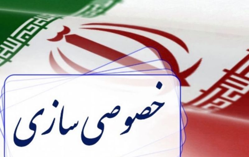 دور جدی...